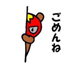 maskuma wrestler sticker #5996539