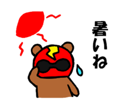 maskuma wrestler sticker #5996540