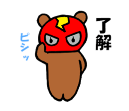 maskuma wrestler sticker #5996542