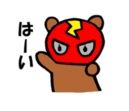 maskuma wrestler sticker #5996543