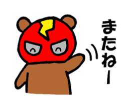 maskuma wrestler sticker #5996544