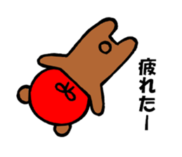 maskuma wrestler sticker #5996548