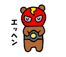 maskuma wrestler sticker #5996549