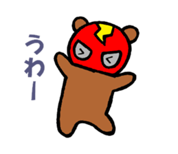 maskuma wrestler sticker #5996551
