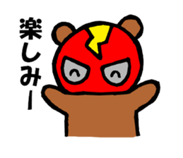 maskuma wrestler sticker #5996554