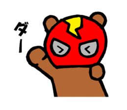 maskuma wrestler sticker #5996558