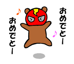 maskuma wrestler sticker #5996559