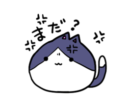 Punitto cat hatiware sticker #5996623