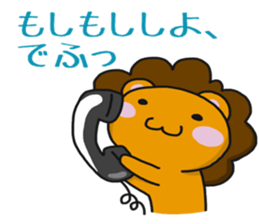 lion's Sticker sticker #5996640