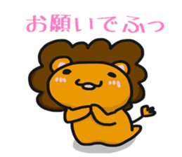 lion's Sticker sticker #5996645