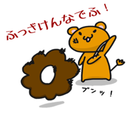 lion's Sticker sticker #5996647