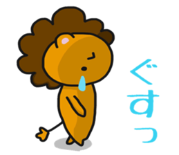 lion's Sticker sticker #5996648