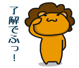 lion's Sticker sticker #5996650