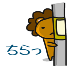 lion's Sticker sticker #5996656