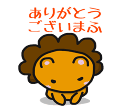 lion's Sticker sticker #5996657