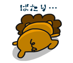 lion's Sticker sticker #5996661