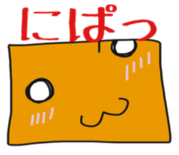 lion's Sticker sticker #5996665