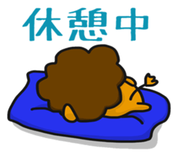 lion's Sticker sticker #5996666