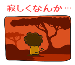 lion's Sticker sticker #5996667