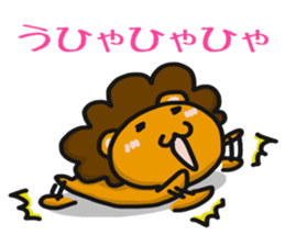 lion's Sticker sticker #5996668