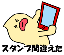 Mayoneze Vo3 sticker #5996722