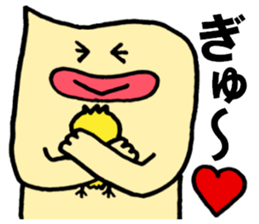 Mayoneze Vo3 sticker #5996725