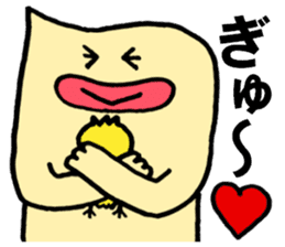 Mayoneze Vo3 sticker #5996725