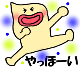 Mayoneze Vo3 sticker #5996727