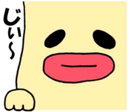 Mayoneze Vo3 sticker #5996736