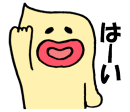 Mayoneze Vo3 sticker #5996740