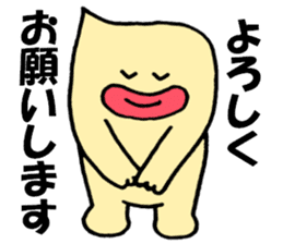 Mayoneze Vo3 sticker #5996741