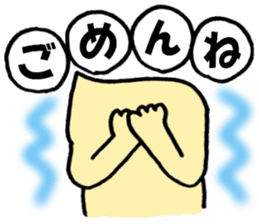 Mayoneze Vo3 sticker #5996746