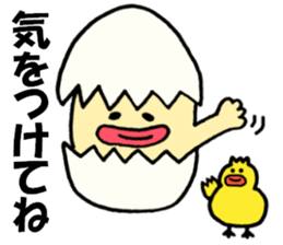 Mayoneze Vo3 sticker #5996748