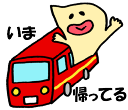 Mayoneze Vo3 sticker #5996750