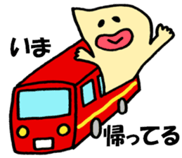 Mayoneze Vo3 sticker #5996750