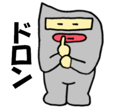 Mayoneze Vo3 sticker #5996756