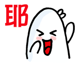 No, I'm not CHU CHU sticker #5997108