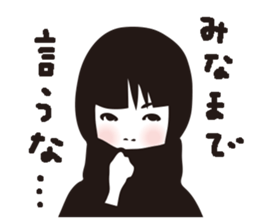 Daily life sticker of a working girl -2 sticker #5997135