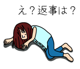 UZAI woman sticker #5997160