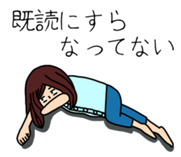 UZAI woman sticker #5997163