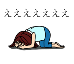 UZAI woman sticker #5997166