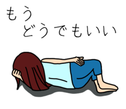 UZAI woman sticker #5997167