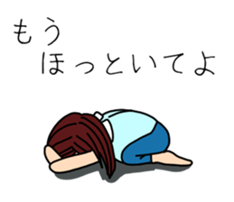 UZAI woman sticker #5997168