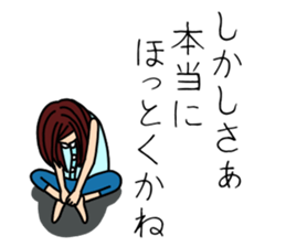 UZAI woman sticker #5997170