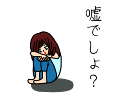 UZAI woman sticker #5997171