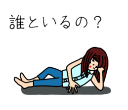 UZAI woman sticker #5997174