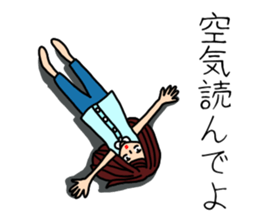 UZAI woman sticker #5997176