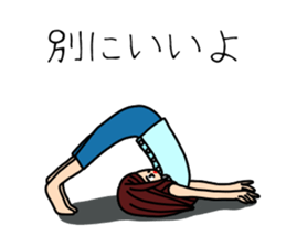 UZAI woman sticker #5997178