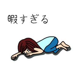 UZAI woman sticker #5997179