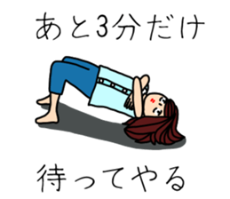 UZAI woman sticker #5997182